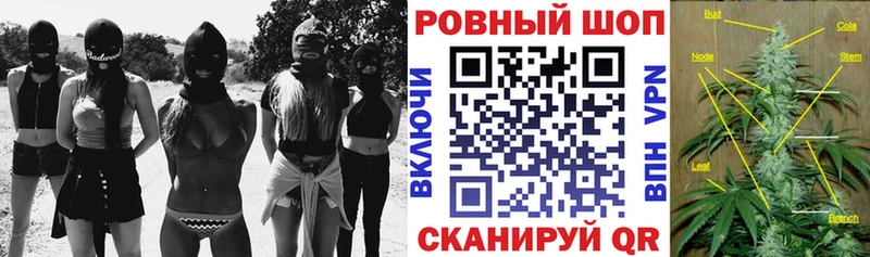 Купить наркотики цена Сунжа Alpha-PVP АМФ Галлюциногенные грибы ГАШ