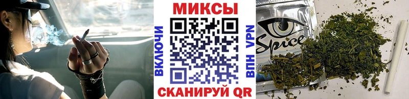 Бутират вода  Сунжа 