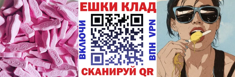 ЭКСТАЗИ DUBAI Сунжа