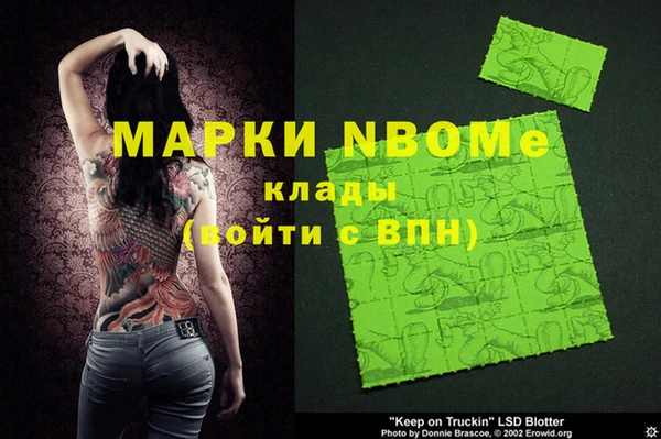 прущая мука Кукмор