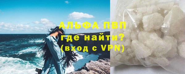 скорость Липки