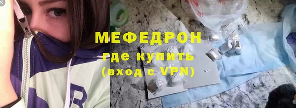 СК Кулебаки