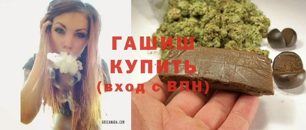 мескалин Лиски