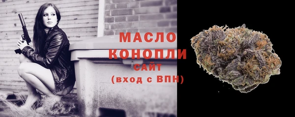 скорость Липки