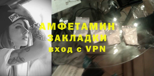 экстази Краснотурьинск