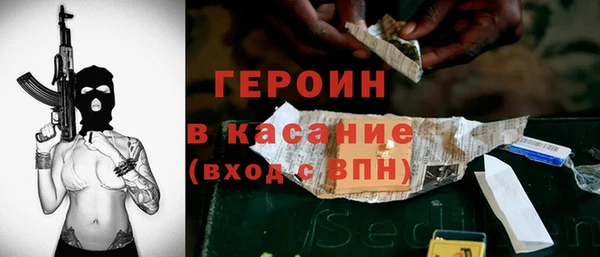 мдма Лихославль
