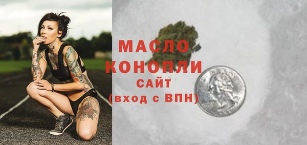 трава Баксан