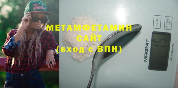 скорость Липки