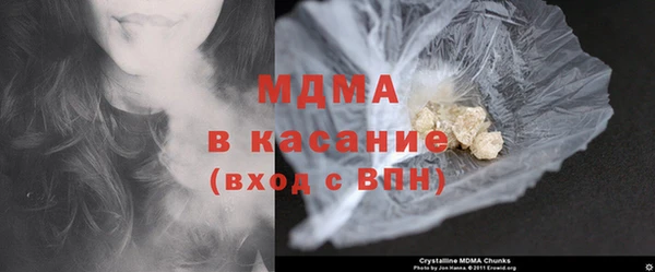СК Кулебаки