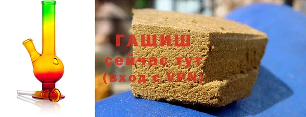 мдма Лихославль