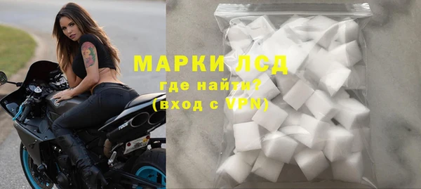СК Кулебаки
