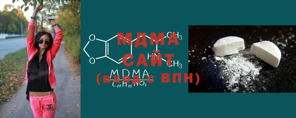 прущая мука Кукмор