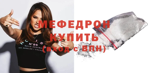 скорость Липки
