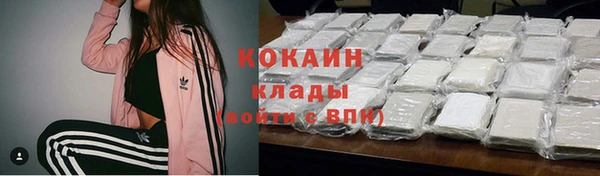 мескалин Лиски
