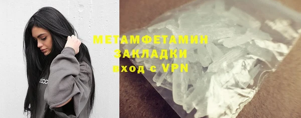 прущая мука Кукмор