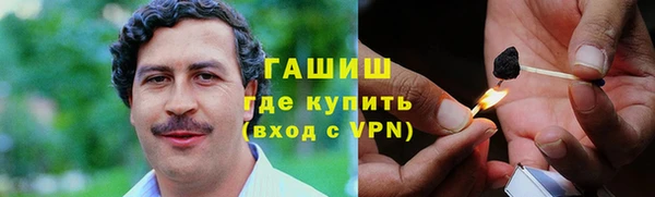 СК Кулебаки
