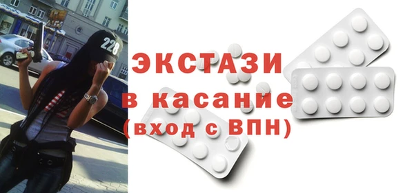 скорость Липки