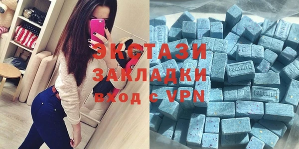 скорость Липки