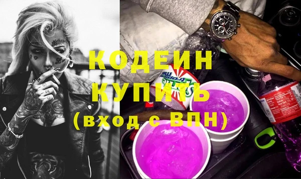 СК Кулебаки
