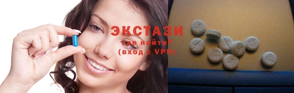 трава Лагань
