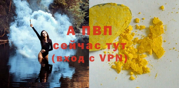 мескалин Лиски