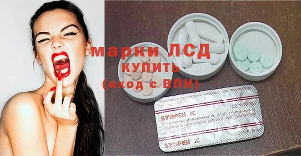 прущая мука Кукмор
