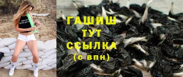 скорость Липки