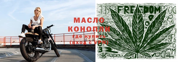 прущая мука Кукмор