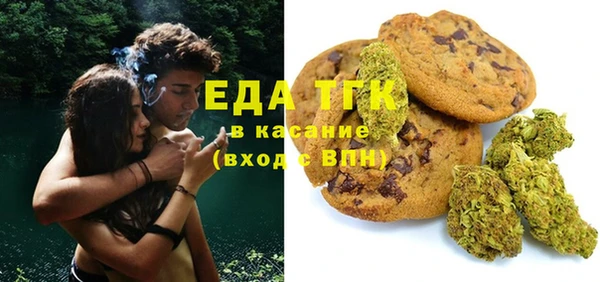 spice Куйбышев
