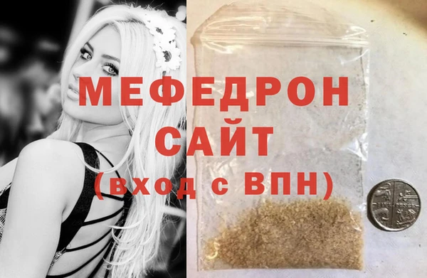скорость Липки