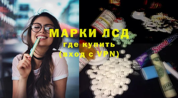 мдма Лихославль