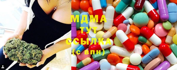 spice Куйбышев