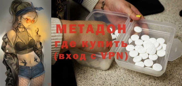 прущая мука Кукмор