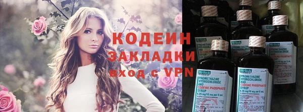 СК Кулебаки