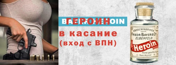 мдма Лихославль