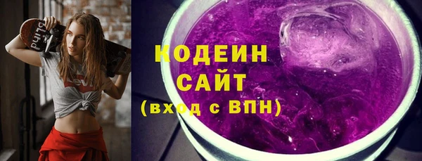 spice Куйбышев