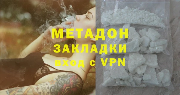 скорость Липки