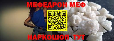 кокаин премиум Апрелевка