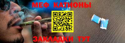 наркотики Канаш