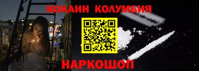 дурь Камышлов