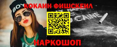 мдпв Апшеронск