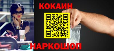 дурь Камышлов