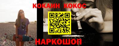 дурь Камышлов