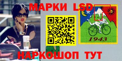 кокаин премиум Апрелевка