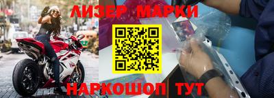 наркотики Канаш