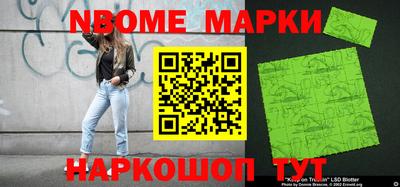 дурь Камышлов