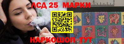 наркотики Канаш