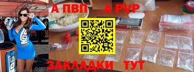дурь Камышлов