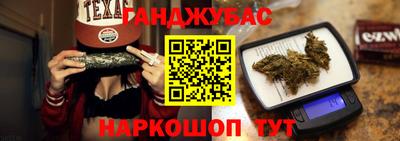 дурь Камышлов
