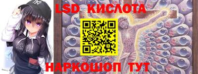 кокаин премиум Апрелевка